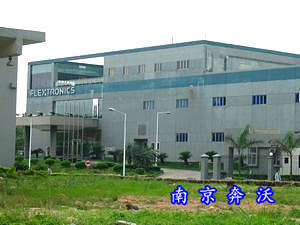 SDMO大型項(xiàng)目-MTU16V4000!(圖)